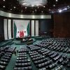PAN en San Lázaro exige priorizar economía y seguridad en Cumbre México-EU-Canadá