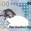 ¿Cuál es la moneda oficial de Qatar y cuántos pesos mexicanos equivale?