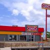 Misterio resuelto: ¿Sabes el origen del nombre de las tiendas Oxxo y qué significa su logo?