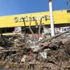 Cobertura especial: Así luce Acapulco entre escombros y devastación