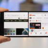 Multitarea simplificada: Cómo aprovechar la función de pantalla dividida en Android