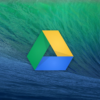 Google Drive ahora transcribe videos automáticamente: una revolución en accesibilidad y productividad