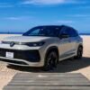 Llega el renovado Volkswagen Tiguan 2025