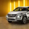 Chevrolet lanza edición limitada de la Groove 2025 en México