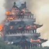 VIDEO: Incendio devasta parte del histórico Templo de Yongqing
