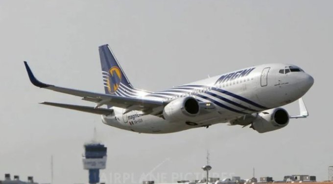 AFAC anuncia apertura de investigación tras incidente con vuelo de Magnicharters en el AICM