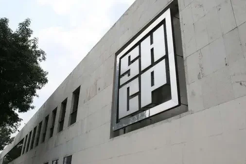 "No hay daño patrimonial": gobierno niega afectaciones al Banco del Bienestar por multas