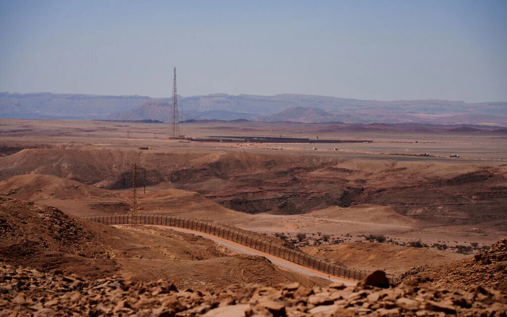 Sismo Egipto